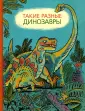 Затолокина Виктория