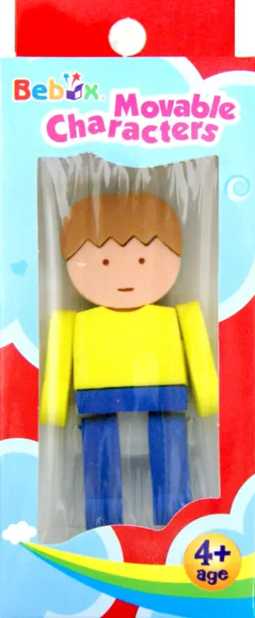 Мальчик. Подвижный персонаж (Р3024) обложка книги