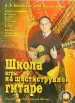 Миниатюра 1
