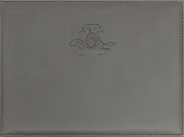 Телефонная книга "Виннер" (черная, 210х155 мм, 144 страницы) (30409-10) обложка книги
