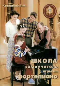 Учебное пособие