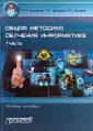 Кузнецов Александр Андреевич