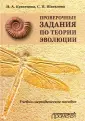 Кузнецова Наталия Александровна