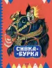 Миниатюра 1