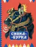 Миниатюра 2