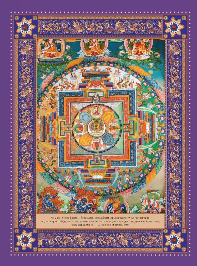 Олар жұлқынып, екі рет сықылды