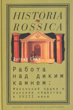 Исторические порнофильмы и ролики смотреть онлайн