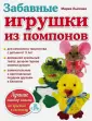 (PDF) Ганиева Ф.А. Отраслевая лексика хиналугского языка | фулян зун - gidrobort-zavod.ru