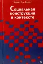 Уортэм Стэнтон