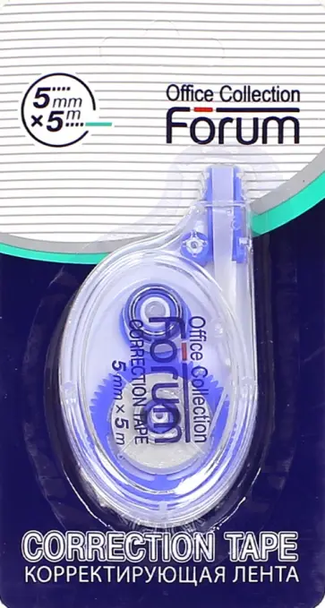 Корректирующая лента 5 мм х 5 м (757880 F) Корректирующая лента 5 мм х 5 м (757880 F) обложка книги