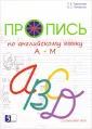 Лучанска Н. С.
