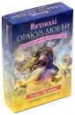Хартфилд Анджела