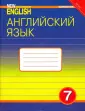 Козятинская Лидия Васильевна