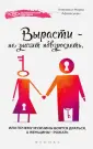 Афанасьев Алексей Владимирович