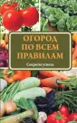 Ситникова Татьяна