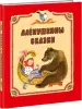 Миниатюра 1
