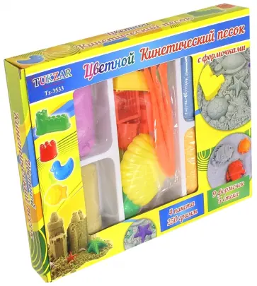 Песок кинетический цветной с формочками, 4 пакета * 250 гр (TZ 3533) обложка книги