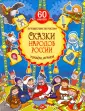Киричек Елена
