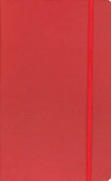 Записная книжка "Матра" (130х210 мм, красный) (4104568 IVORY) обложка книги