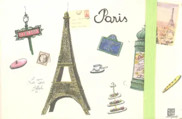Набор стикеров на резинке "Париж" (25054) обложка книги