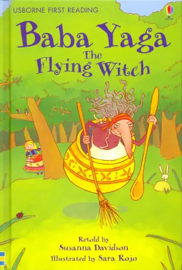 Baba Yaga The Flying Witch обложка книги