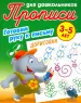 Миниатюра 1