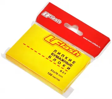 Бумага с клеевым краем 51х76 мм, 100 листов, неон (В2-1) обложка книги