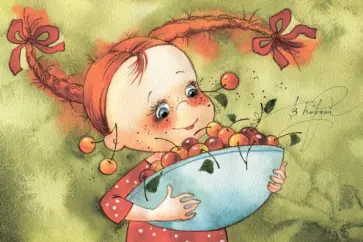 Набор открыток "Прекрасный день" обложка книги