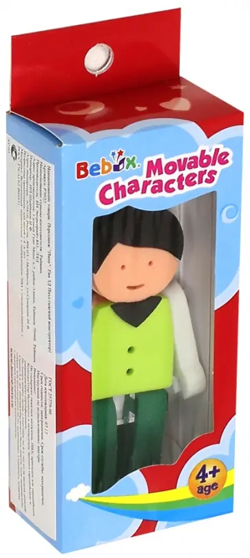 Папа. Подвижный персонаж (Р3022) обложка книги