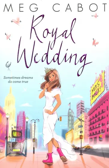 Meg Cabot - Royal Wedding обложка книги