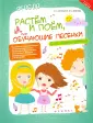 Коренблит Станислав Соломонович