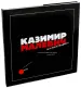 Миниатюра 1