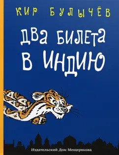 МБУК Рузского городского округа 