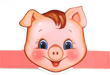 Маска-ободок "Поросенок" (МА-9380) обложка книги