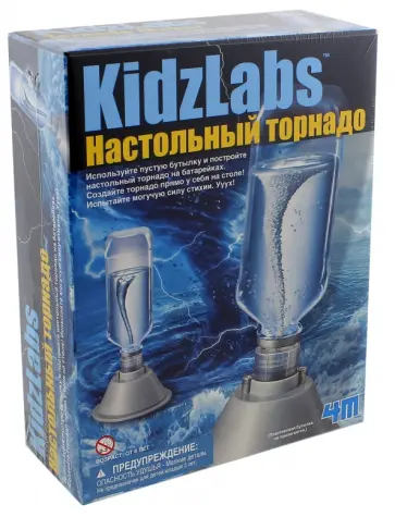 Настольный торнадо (00-03363) обложка книги