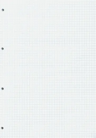 Блок сменный для тетради на кольцах (100 листов, А4, белый) (С1604-01) обложка книги