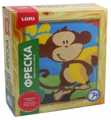 Набор для творчества. Фреска. Картина из песка. Мартышка с бананом (Кп-047) обложка книги