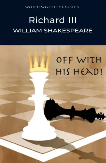 William Shakespeare - Richard III обложка книги