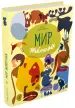 Миниатюра 1