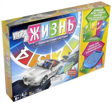 Настольня игра "Игра в жизнь с банковскими картами" (А6769396) обложка книги