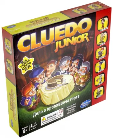 Игра Клуэдо "Мое первое Клуэдо" (В0335Н) обложка книги