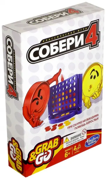 Дорожная игра "Собери-4" (В1000Н/В1000121) обложка книги