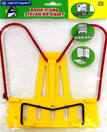Подставка для книг (желтая) (0002 (8613, 00113) обложка книги