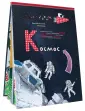 Костюков Дмитрий А.