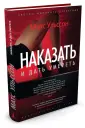 Ульссон Матс
