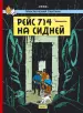Миниатюра 1