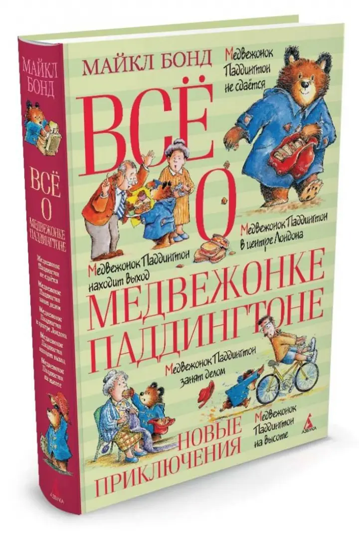 Конкурсы, семинары, акции - Городской округ Заречный