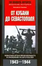 Пиккерт Вольфганг