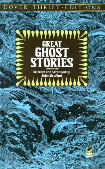 Dickens, Стокер - Great Ghost Stories Dickens, Стокер - Great Ghost Stories обложка книги