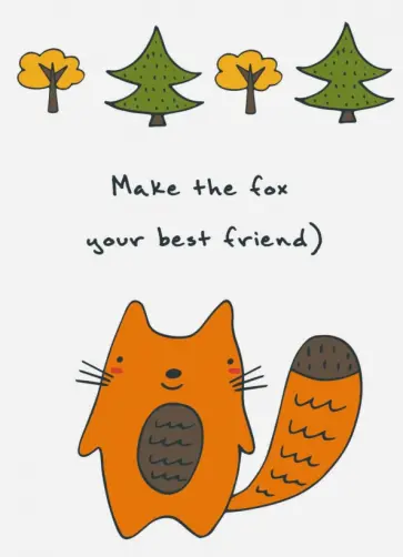 Блокнот для записей "Make the fox your best friend", А5 обложка книги